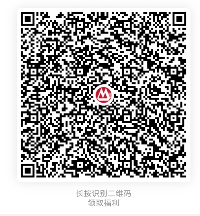 体验,招商,银行,闪电,贷抽,好礼,赢取,笔记本, . 体验招商银行闪电贷抽好礼,赢取笔记本电脑或现金红包