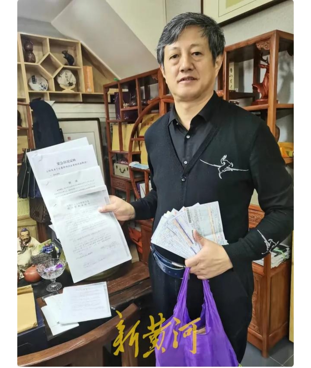 安阳,王新,刚狗,咬人,最新消息,刚,撤职,多名, . 安阳王新刚狗咬人最新消息:王新刚撤职,多名干部被处理