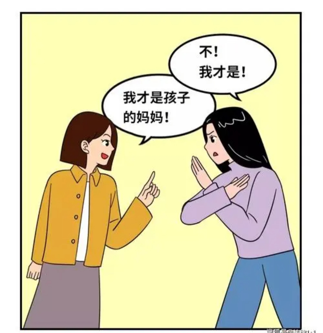 两女,同居,产下,女婴,为,争母,亲权,闹,上, . 两女同居产下女婴为争母亲权闹上法庭(全国首例两女人同居产下一孩