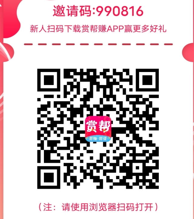 江苏,一,女子,中奖,20万,开,心得,起飞,瞬间, . 江苏一女子中奖20万开心得起飞,瞬间反转,8看成了3