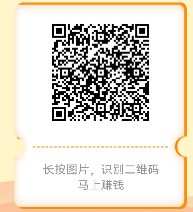 悬赏,猫做,任务,赚钱,靠,谱吗,日入,50元,就用, . 悬赏猫做任务赚钱靠谱吗?日入50元就用悬赏猫