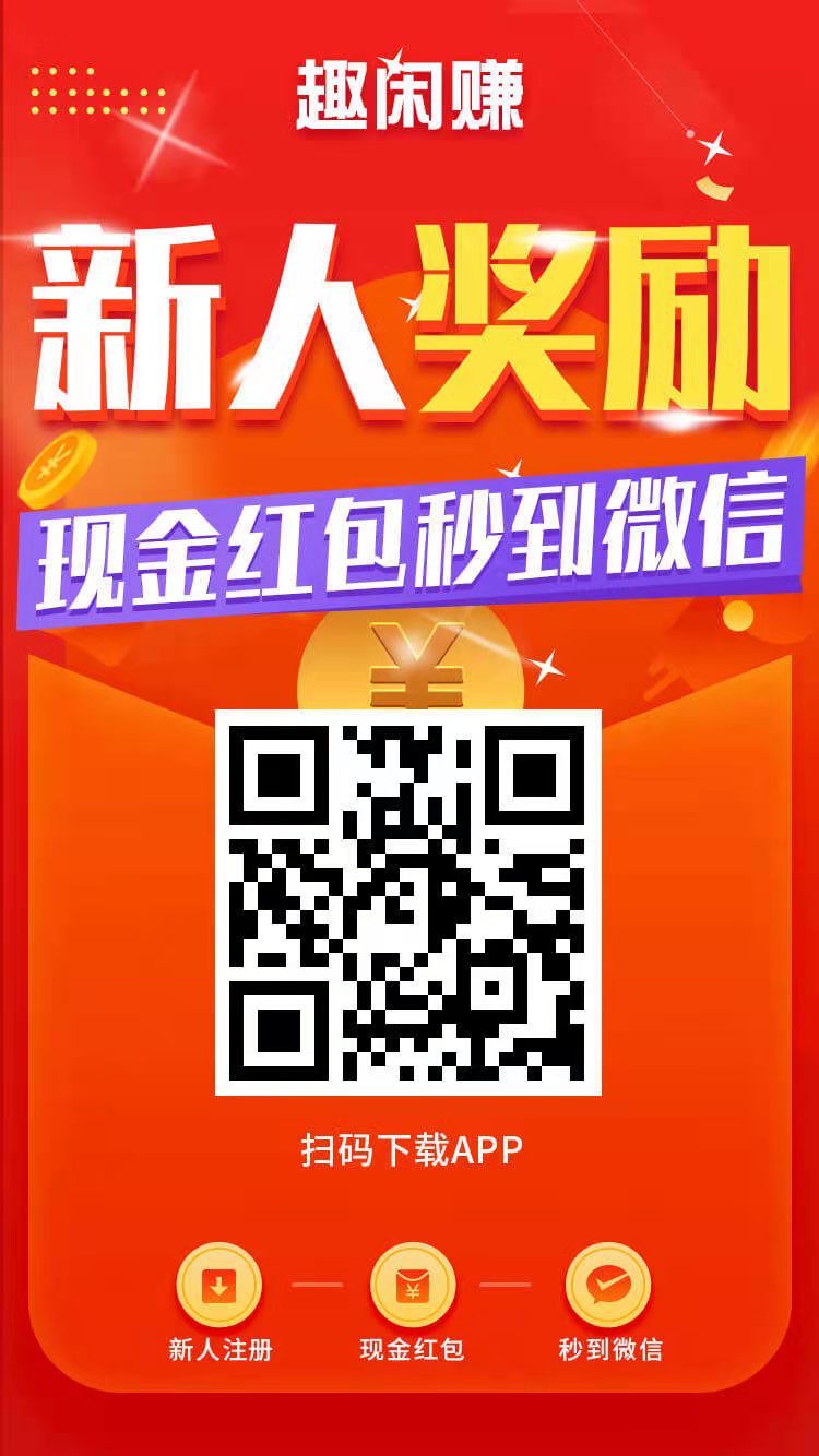 仌选,产出,的,元宝,有价值,吗,怎么,赚钱,仌选, . 仌选产出的元宝有价值吗,怎么赚钱?