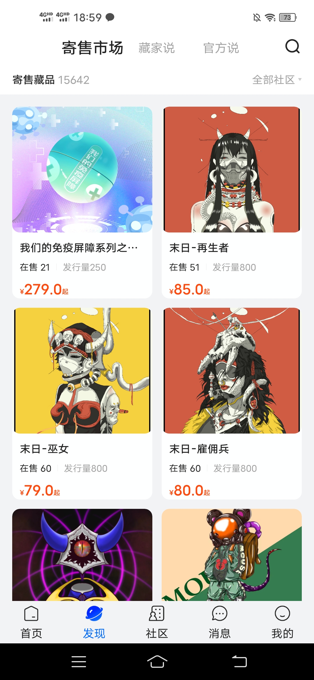 一岛,数藏,实名,送数,藏,交易,持仓,再送,一岛, . 一岛数藏实名送数藏,交易持仓再送