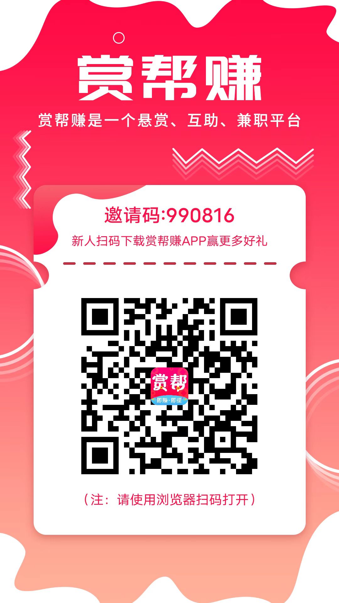 被,网络,诈骗,的,钱还能,钱,还能,要,回来,吗, . 被网络诈骗的钱还能要回来吗?
