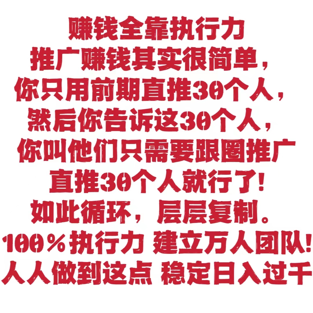 分享,电影,赚钱,平台,哪个,好,资源,吗,地哥, . 分享电影赚钱平台哪个好?分享电影资源赚钱吗?