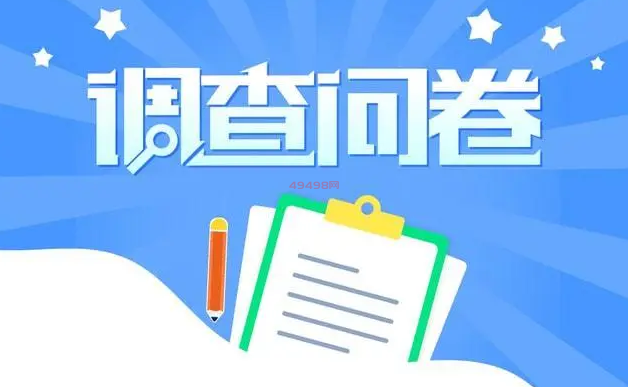 网上,兼职,收入,哪种,方式,好,手机,挣钱,每天, . 网上兼职收入哪种方式好?手机挣钱每天赚多少正常?