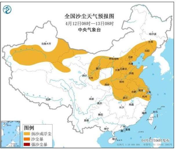 开封,这,两天,天空,显示,土黄色,估计,是,这, . 开封这两天天空显示土黄色,估计是沙尘暴影响