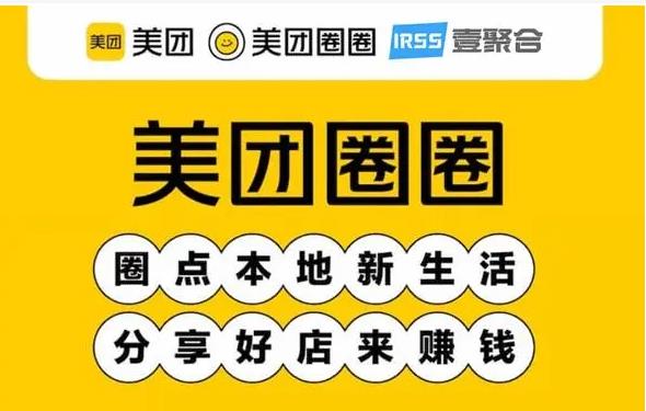 哪里,领,低价,美食,券,餐饮,优惠券,平台,哪个, . 哪里领低价美食券?餐饮优惠券平台哪个好?