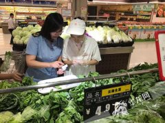 一上午抽了6个样品，中午两点多才吃饭