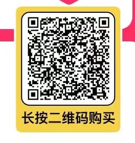 仅需,3元,蜜雪,冰城,果茶,六选,一,原价,7元, . 仅需3元,蜜雪冰城果茶六选一(原价7元)