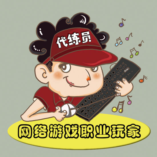 网上赚钱,的,常见,途径,有,哪些,现在, . 网上赚钱的常见途径有哪些?手机兼职赚钱方法解析