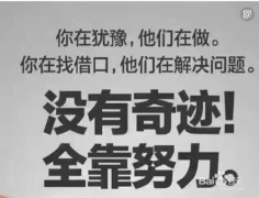 手机赚钱怎么赚？码力几秒钟就能赚10元以上！