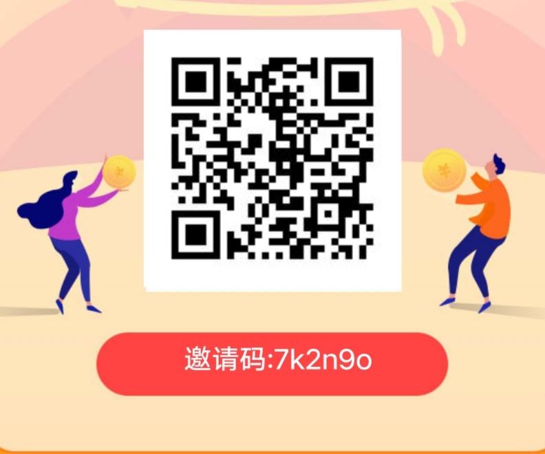 优贝,app,怎么,能,手机,赚钱,呢,产,生的,币, . 优贝app怎么能手机赚钱呢？优贝产生的币怎么交易呢？