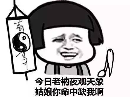 不,要被,手机,点赞,套路,了,谨防,薅,羊毛,反, . 不要被手机抖音点赞赚钱套路了,谨防薅羊毛反被薅