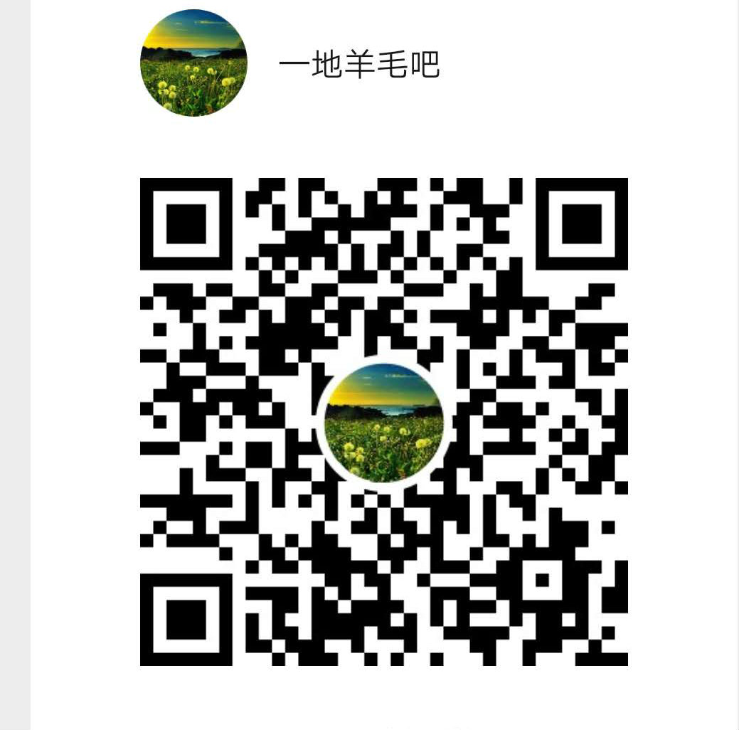微信,视频,号,怎么,开通,赚钱,现在,随着,抖音, . 微信视频号怎么开通？开通微信视频号怎么赚钱？