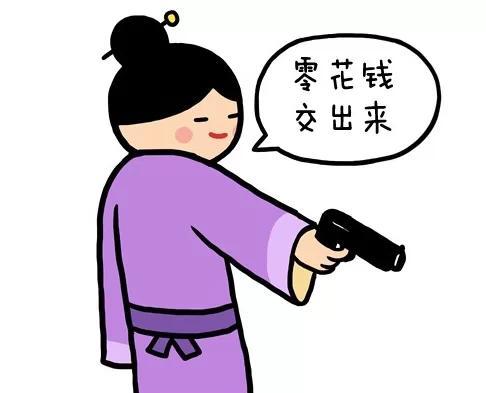 CDN,怎么,赚钱,注册,先来,赚,5块,零花,CDN,是, . CDN怎么赚钱?CDN注册先来赚7块零花钱儿
