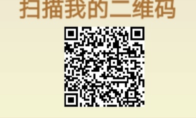 哪个,棋牌游戏,可以,赚,零花钱,阳光,搓搓, . 哪个棋牌游戏可以赚零花钱?阳光搓搓斗地主赢三局薅一红包