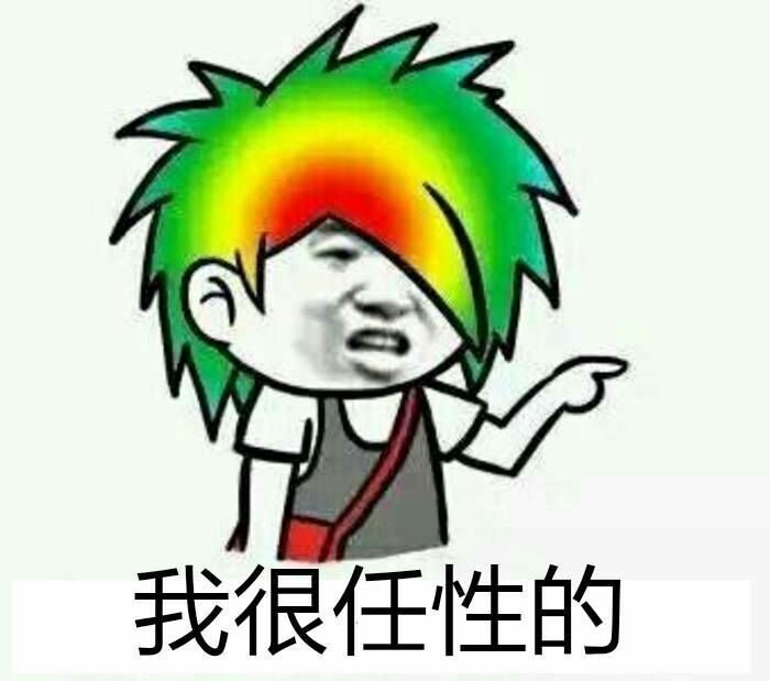 哪个,棋牌游戏,可以,赚,零花钱,阳光,搓搓, . 哪个棋牌游戏可以赚零花钱?阳光搓搓斗地主赢三局薅一红包