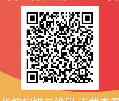 转发赚钱 . 骗人的吧?喜鹊网app转发价格高达0.85元!喜鹊网靠谱吗?