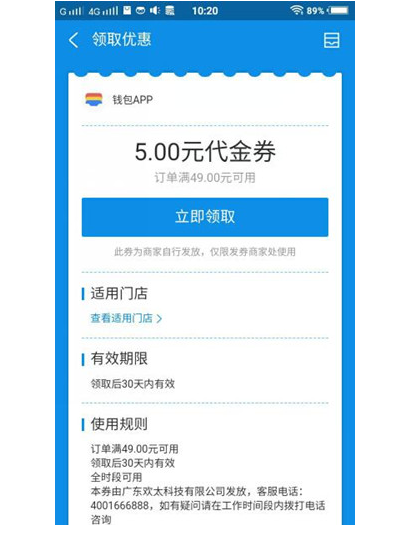 支付宝手机充值(支付宝手机充值记录怎么查询)