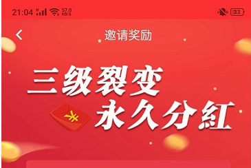 帮小,咖,赚钱,靠,谱吗,任务,给,力,平台,之一, . 帮小咖赚钱靠谱吗?帮小咖任务赚钱给力平台之一 类似众人帮