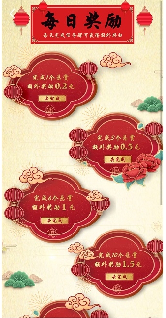 帮小,咖,赚钱,靠,谱吗,任务,给,力,平台,之一, . 帮小咖赚钱靠谱吗?帮小咖任务赚钱给力平台之一 类似众人帮