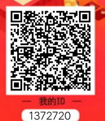 转发赚钱 . 哪个转发文章赚钱平台提现门槛最低？紫贝网 有钱就能提