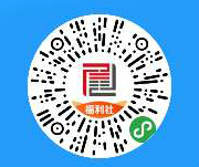 博时,基金,怎么样,新用户,新,用户,秒赚,5元, . 博时基金怎么样?新用户秒赚5元微信现金红包