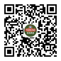 青岛啤酒,华中,燃行,千里,走,5000步,最少,赚, . 青岛啤酒华中燃行千里走5000步最少赚一元
