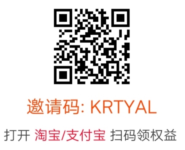 淘花,怎么样,靠,谱吗,新人,专享,千余,包邮, . 淘花怎么样?淘花靠谱吗?新人专享千余包邮实物一元购