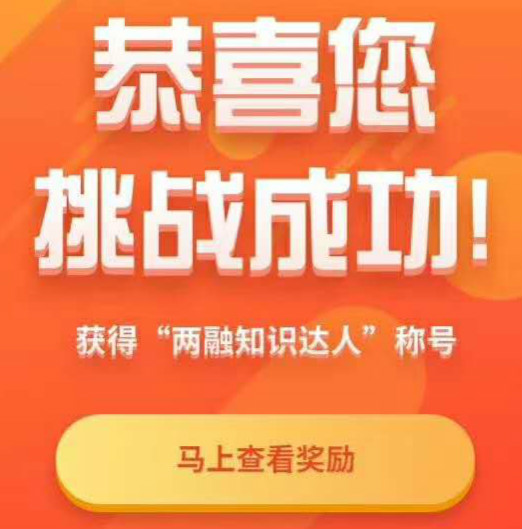 证券,羊毛,湘财,开立,基金,账户,领,20元,京东, . 证券羊毛 湘财证券开立基金账户领20元京东E卡