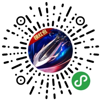 有,类似,山海经,异,变的,微信,小游戏,吗,宝剑, . 有类似山海经异变的微信小游戏吗?宝剑大师父秒提0.3元