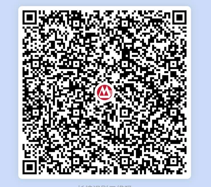 来,薅,招商,银行,大,羊毛,可赚,50元,以上,任意, . 来薅招商银行大羊毛 可赚50元以上 任意银行卡可撸