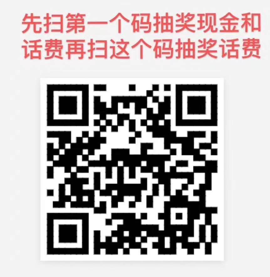 来,薅,招商,银行,大,羊毛,可赚,50元,以上,任意, . 来薅招商银行大羊毛 可赚50元以上 任意银行卡可撸