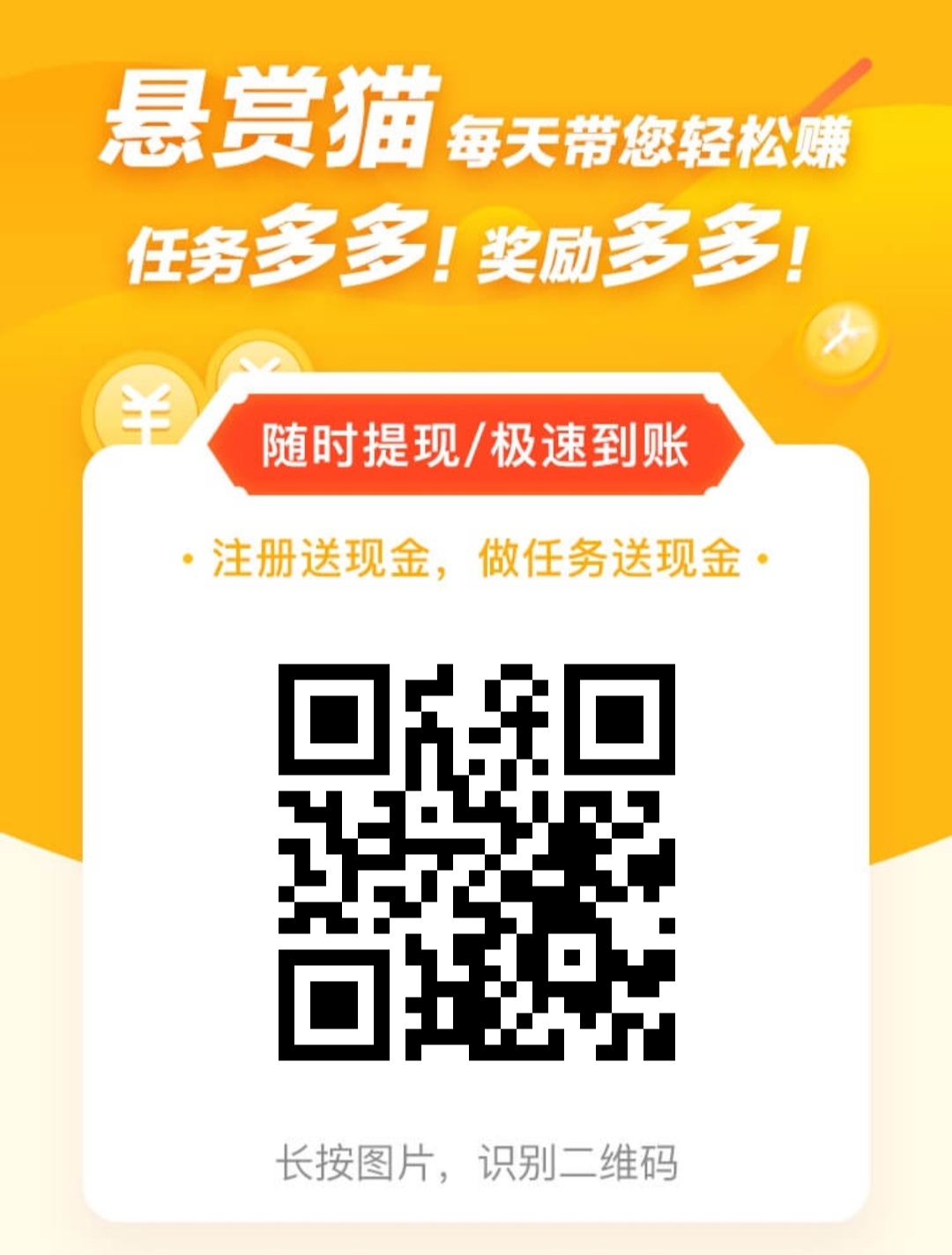 阿里巴巴,注册,新公司,新,公司,京西,怎么,8月, . 阿里巴巴注册新公司京西 怎么抢注商标赚钱?