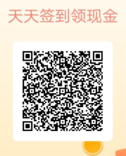 想,签到,打卡,赚钱,分享,两款,免费,薅,羊毛, . 想签到打卡赚钱?分享两款免费签到打卡薅羊毛赚钱给力软件