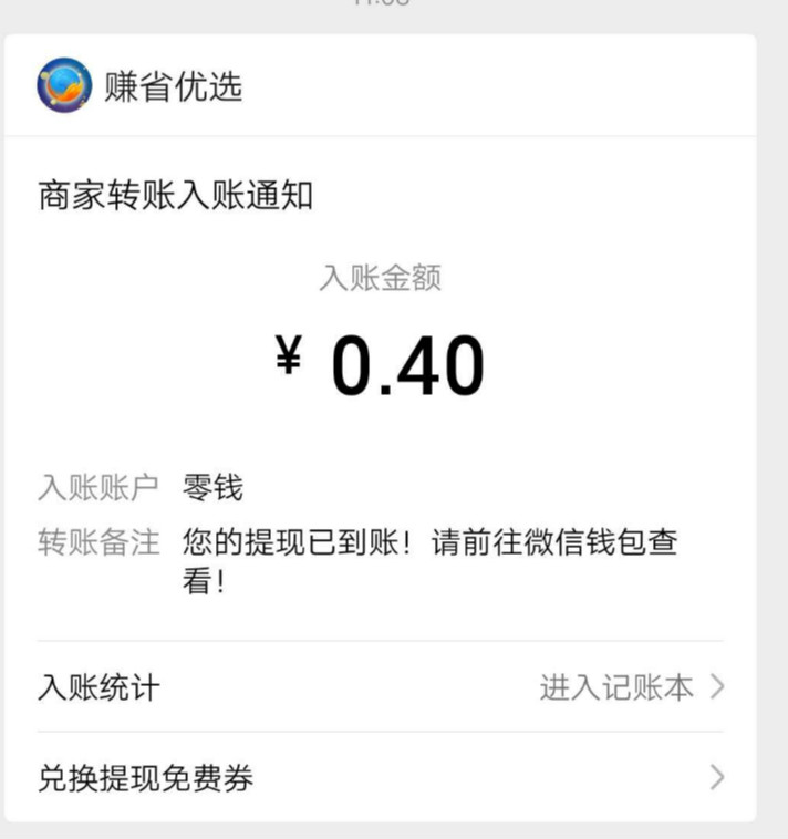 52世界,玩,传奇游戏,拿,分红,天天,异变,领, . 52世界 玩传奇游戏拿分红 天天异变领红包直接提现