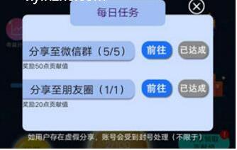 52世界,玩,传奇游戏,拿,分红,天天,异变,领, . 52世界 玩传奇游戏拿分红 天天异变领红包直接提现
