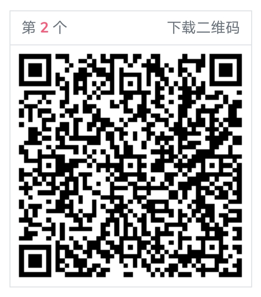 招商,银行,打卡,嘉年华,三个,抽奖,薅,两元, . 招商银行打卡嘉年华,三个抽奖薅两元左右现金