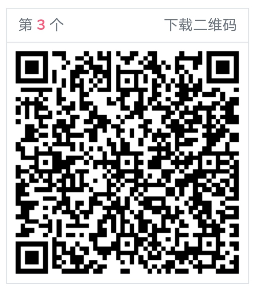 招商,银行,打卡,嘉年华,三个,抽奖,薅,两元, . 招商银行打卡嘉年华,三个抽奖薅两元左右现金