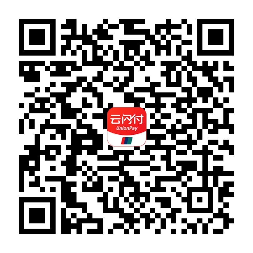 云,闪付,安全,吗,答题,活动,最高,赚,15元,现金, . 云闪付安全吗?云闪付答题活动最高赚15元现金红包?