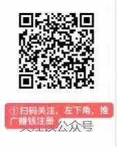 拉勾,教育,邀请,好友,免费,领,VIP,赚钱,一个, . 拉勾教育邀请好友免费领VIP赚钱 一个5元无上限