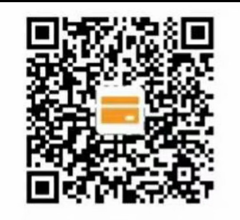支付,宝,299,积分,兑换,6元,信用卡,还款,券, . 支付宝299积分兑换6元信用卡还款券