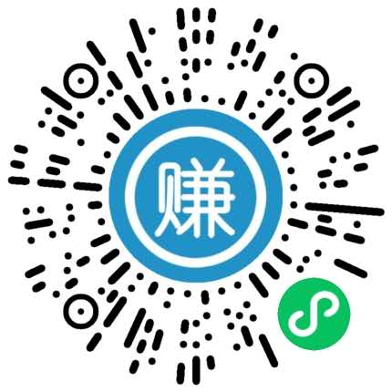 微信,赚,红包,小,程序,快赚,体验,开,快赚, . 微信赚红包小程序快赚体验,体验小程序开红包