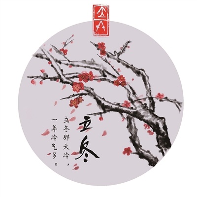 腾讯,微,证券,薅,羊毛,活动,新用户,新,用户, . 腾讯微证券薅羊毛活动,新用户秒领最高88元现金