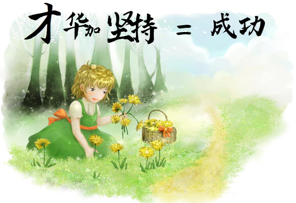 建个,薅,羊毛,网站,能,赚钱,的,吗,如何,做, . 建个薅羊毛网站能赚钱的吗?如何做一个能赚钱的网站?
