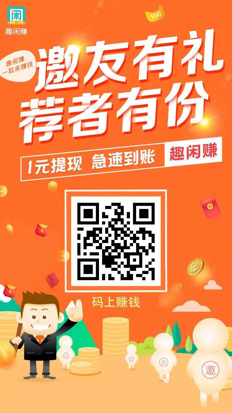 建个,薅,羊毛,网站,能,赚钱,的,吗,如何,做, . 建个薅羊毛网站能赚钱的吗?如何做一个能赚钱的网站?