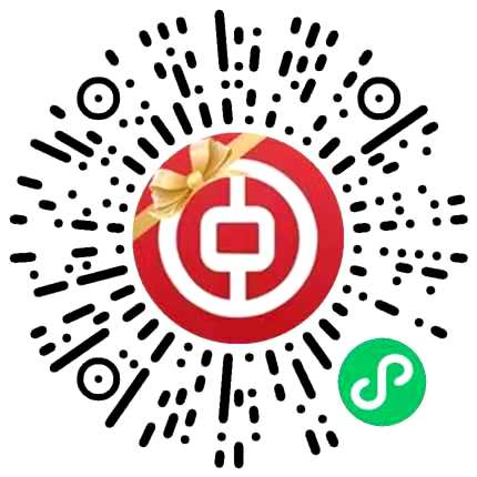 不,限制,地区,中行,用户,免费,领取,1.88元, . 不限制地区,中行用户免费领取1.88元微信立减金