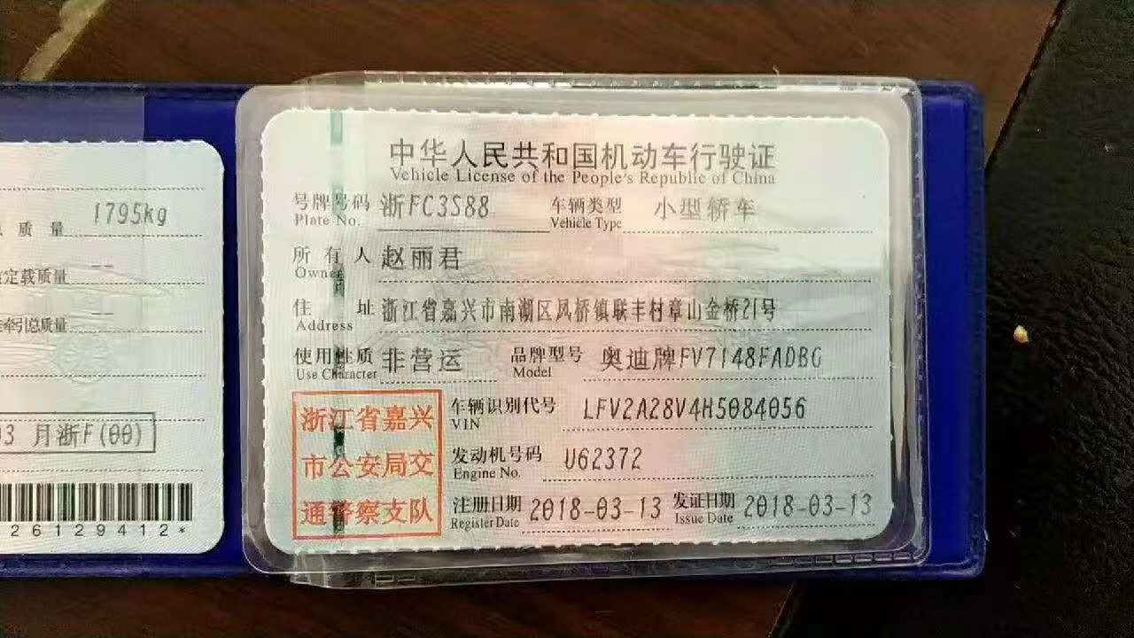 快薅,建行,话费,羊毛,人人,有份,简单,赚,10元, . 快薅建行话费羊毛,人人有份简单赚10元话费,年底结束
