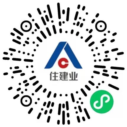 微信,小,程序,住,建业,秒撸,0.3元,现金,红包, . 微信小程序住建业,秒撸0.3元微信现金红包,破零